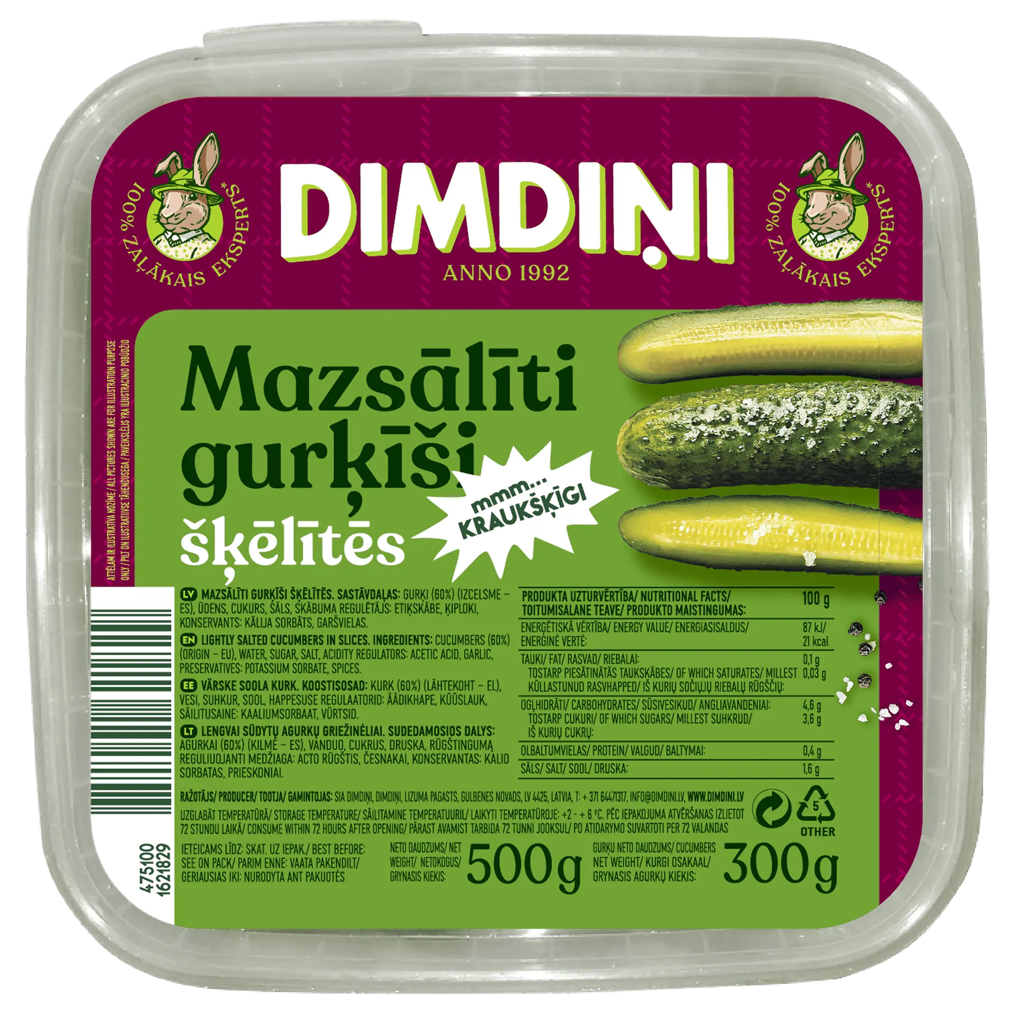Lightly Salted Sliced Pickles, 500g