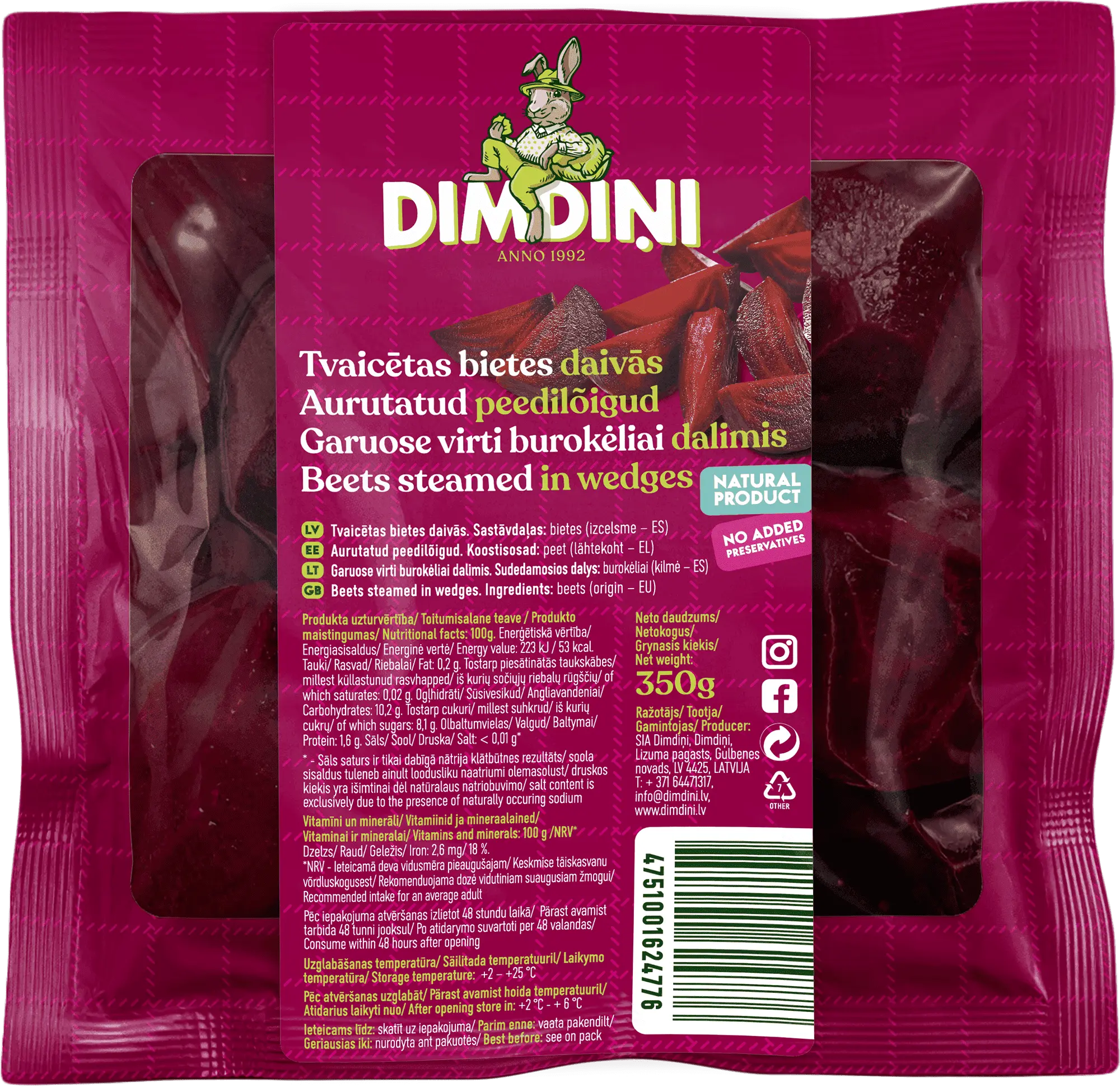 Steamed beet wedges, 350g