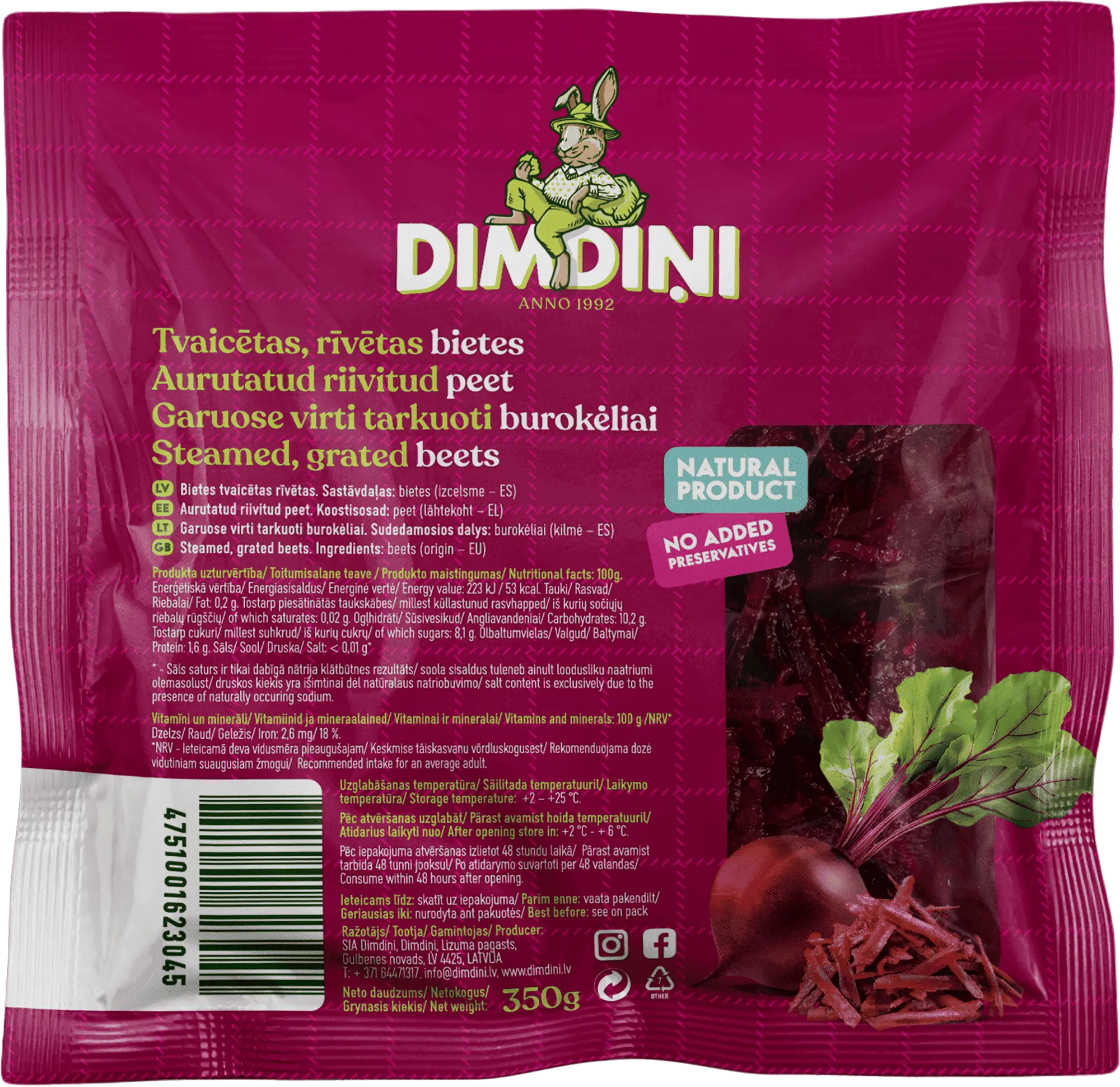 Steamed grated beets, 350g