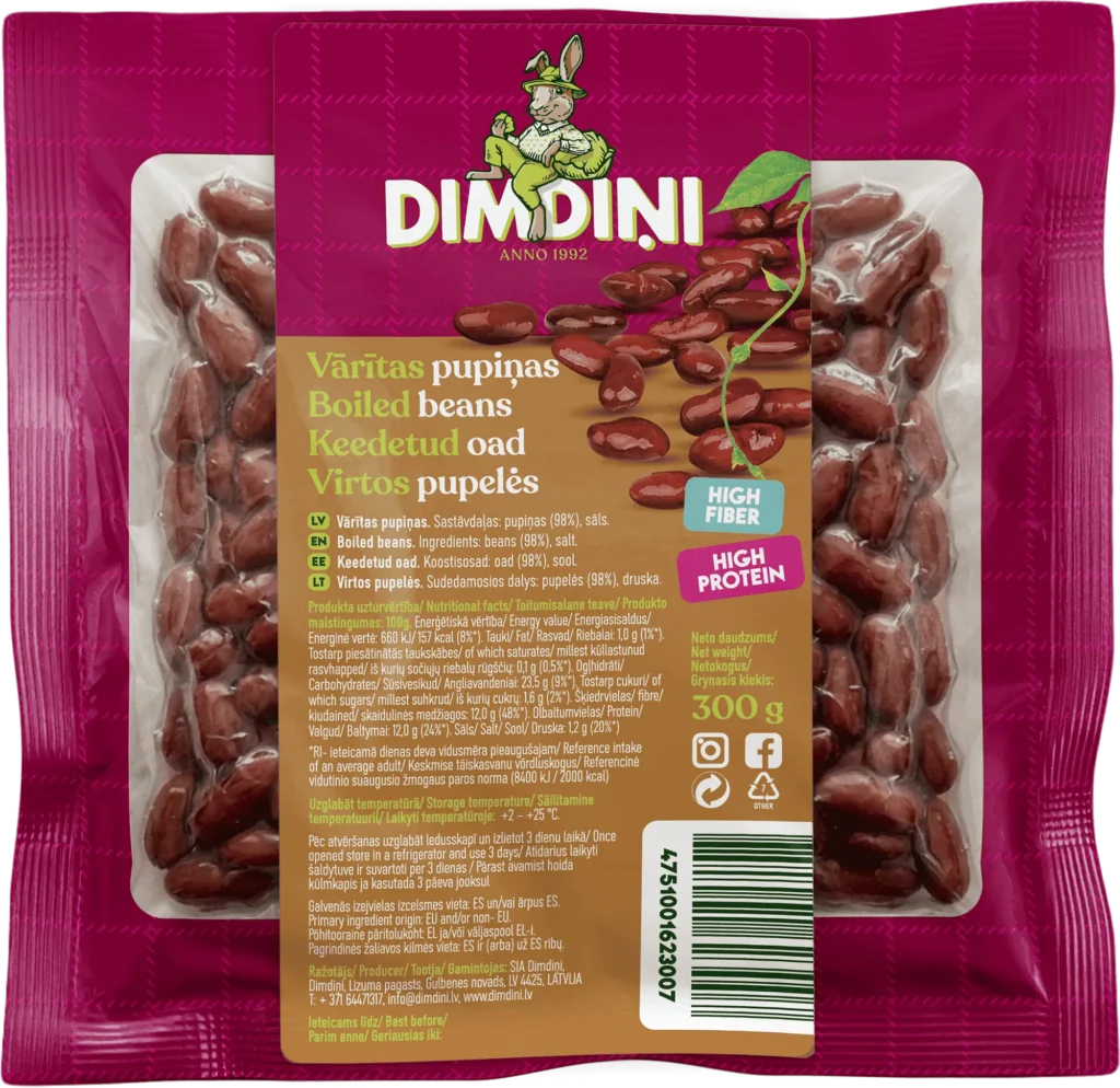 Vārītas pupiņas, 300g